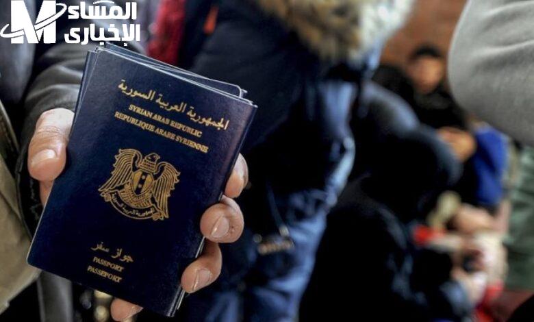 جهّز شنطتك.. خطوات استخراج جواز السفر السوري 2025 سفر آمن