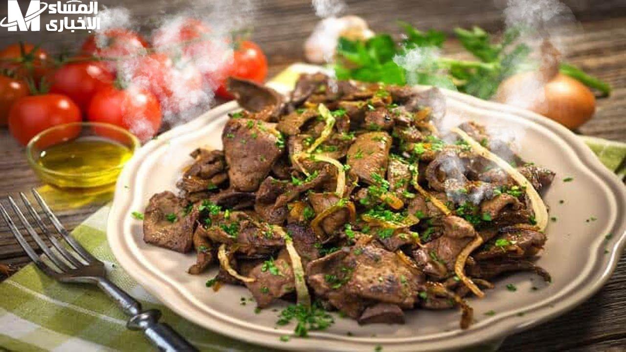 طريقة عمل الكبدة بالبصل