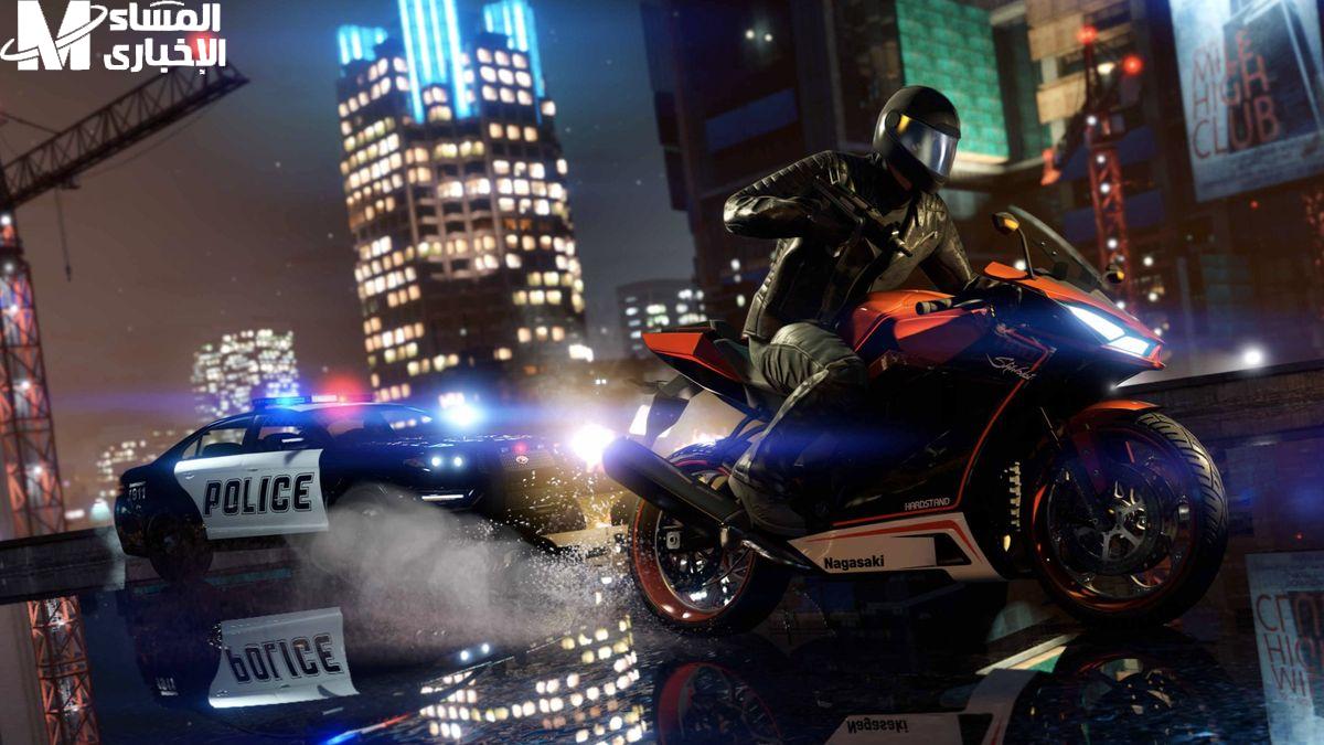 GTA 5