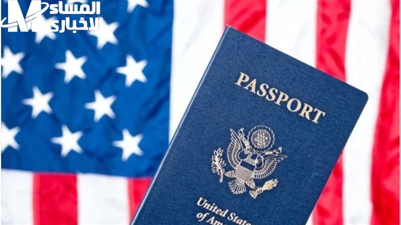 اللوتري وصل.. dvprogram.state.gov.. رابط نتائج اللوترى 2025 ورسالة القبول والرفض بسرعة