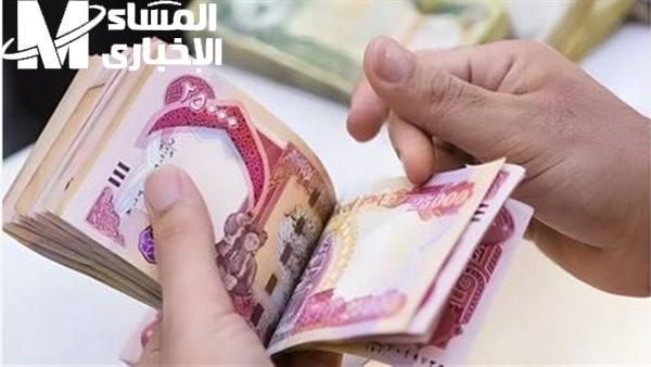 ماتستناش واعرف.. طريقة استعلام رواتب المتقاعدين في العراق لشهر يونيو 2025