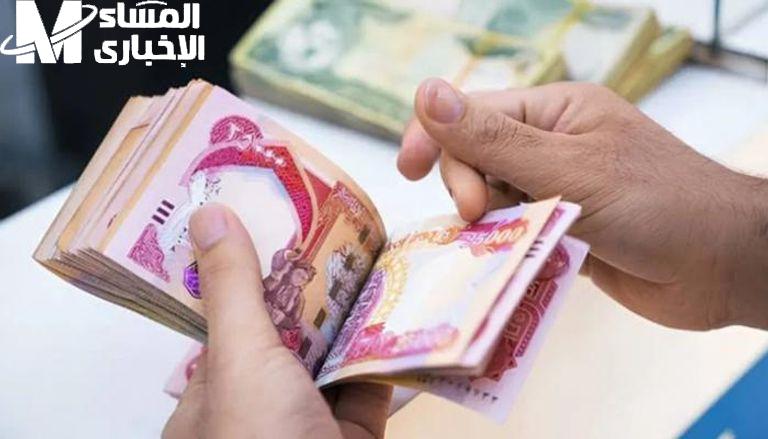 الاستعلام عن رواتب المتقاعدين بالعراق