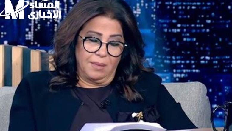 اللي جاي ممكن يفاجئك.. ليلى عبد اللطيف تتوقع توقف مفاجئ