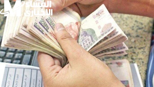 تأكد من الخبر بدقة.. تعرف على حقيقة تبكير صرف مرتبات يونيو 2025 وصرف زيادة 15% شفافية كاملة