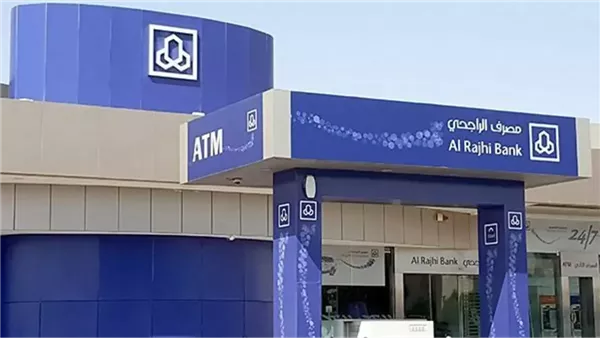 قرض بدون فوائد