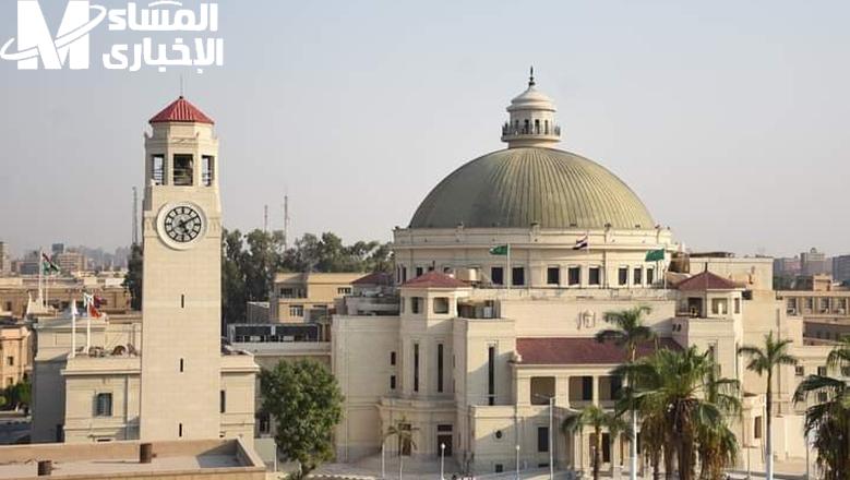 الجامعات والمعاهد