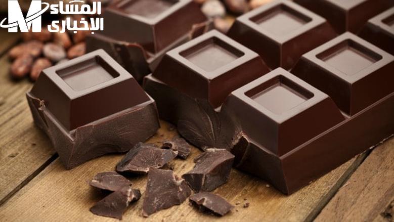 اعرف الأسعار دلوقتي.. سعر كيلو الشيكولاتة المحلية والمستوردة 2025 الفرق واضح