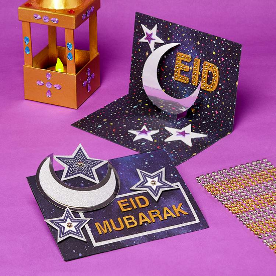 صور ومعايدات بجودة عالية .. أجمل رسائل تهنئة عيد الأضحي 2025 بطاقات وصور مميزة للأهل والأصدقاء كروت رائعة