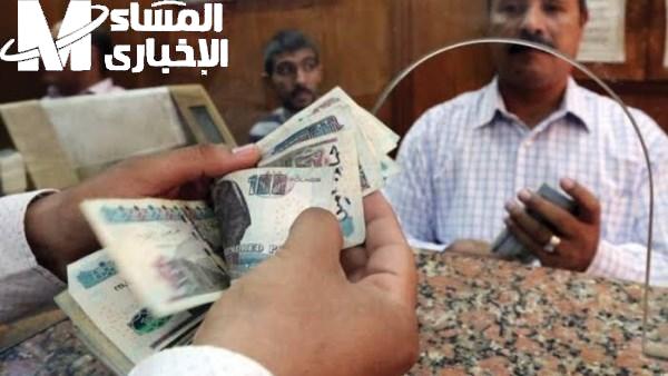خالتي جاهزة تشتري العتبة كلها‥ معاش المتقاعدين لشهر يوليو هينقذ اليوم
