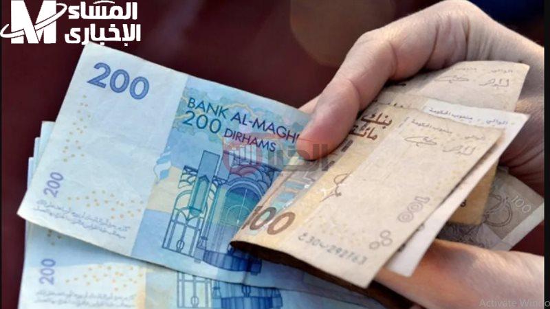 لو مش عارف المعاد.. صرف رواتب المتقاعدين في المغرب في يونيو 2025 خلاص مش هتفكر تاني