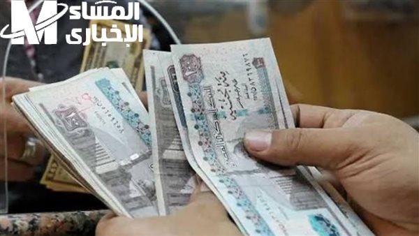 الفلوس وصلت وجّت.. معاشات السعودية يونيو 2025 مرتاحة حسابات