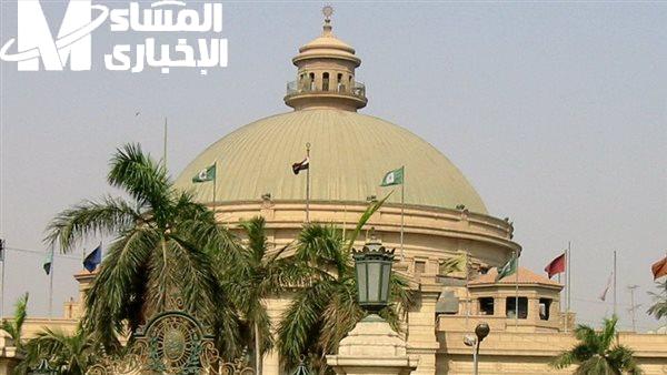 دراستك محددة بتاريخ رسمي.. الأعلى للجامعات يحدد مواعيد بدء الدراسة 2025 الجامعات والمعاهد
