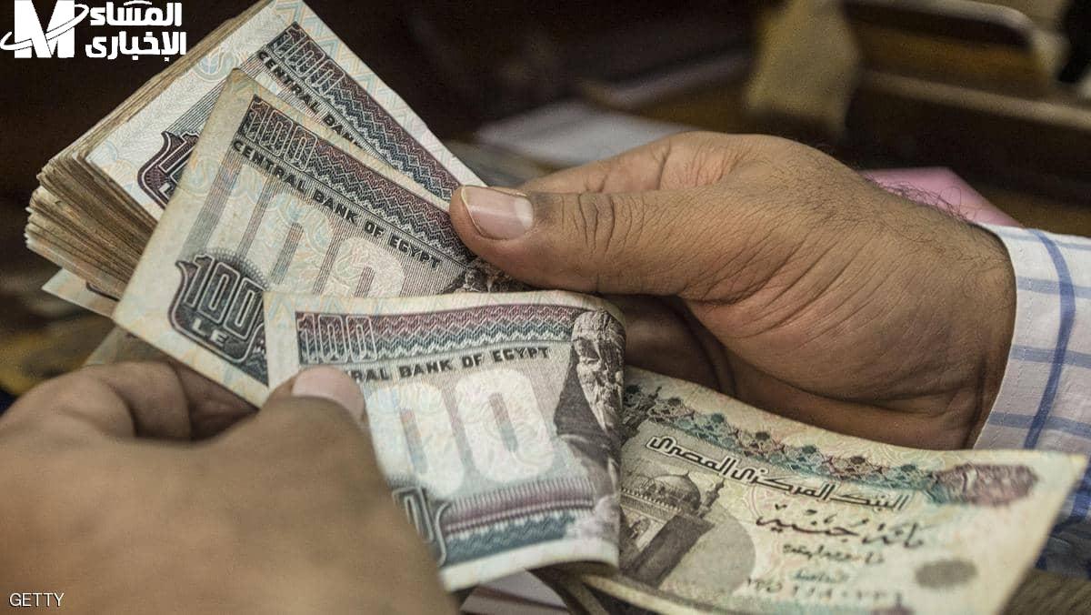 معاش المتقاعدين لشهر يوليو