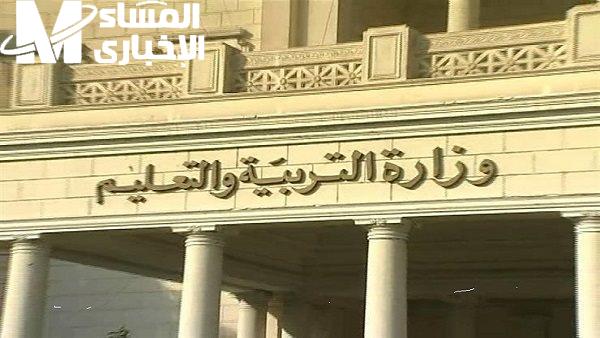 تقديم اعتراضات على نتائج السادس الابتدائي