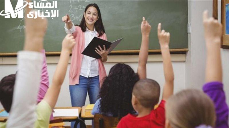 وظيفة معلم مساعد
