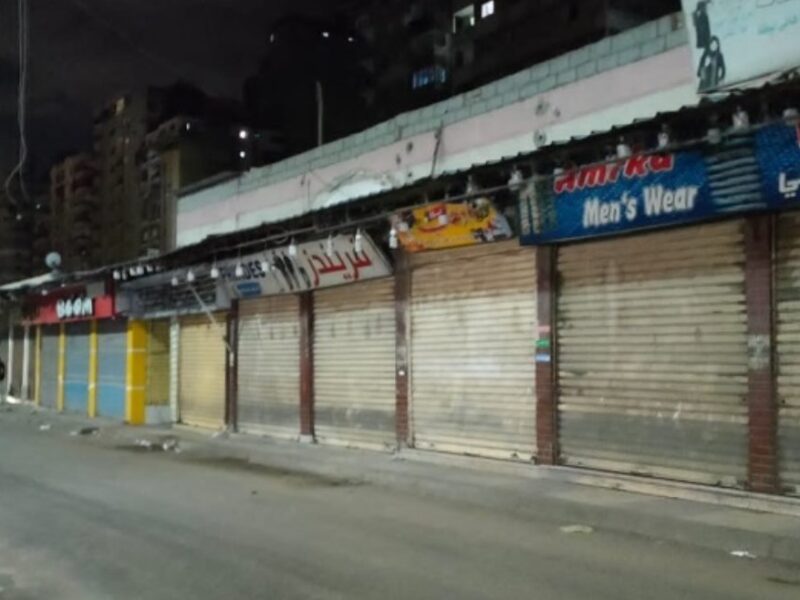 نظم مواعيدك التجارية.. مواعيد غلق المحلات والموالات التجارية في مصر جدول رسمي
