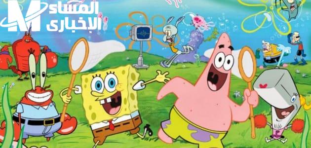 قناة سبونج بوب