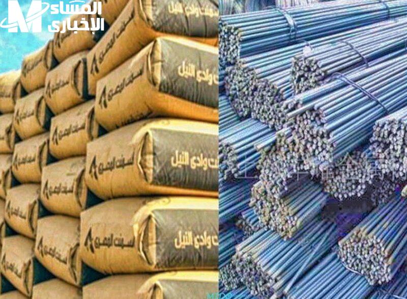 لو بتبني أو بتجدد.. أسعار الحديد والأسمنت اليوم الخميس 26/6/2025