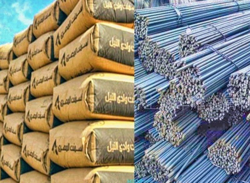 أساس بيتك القوي.. أسعار الحديد والأسمنت اليوم الخميس 26/6/2025