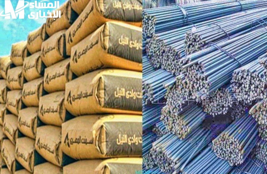 أسعار الحديد والأسمنت اليوم الخميس 26/6/2025