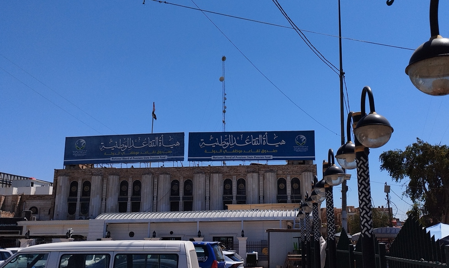 سن التقاعد