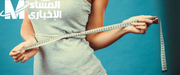 حطّ هدفك وابدأ.. خسي 10 كيلو ونتائج مضمونة مليون في المية