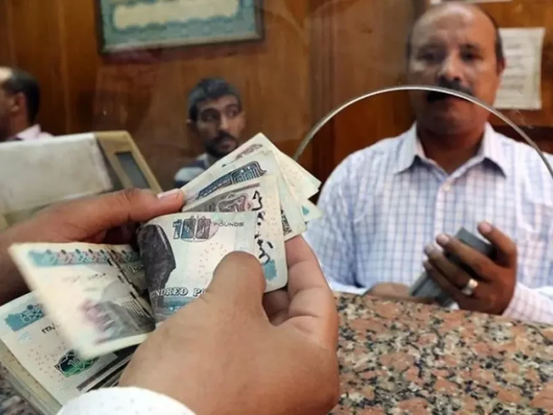المرتبات تسبق كل التوقعات .. زيادة الحد الأدنى للأجور هتفرح قلوب الملايين رفع تاريخي