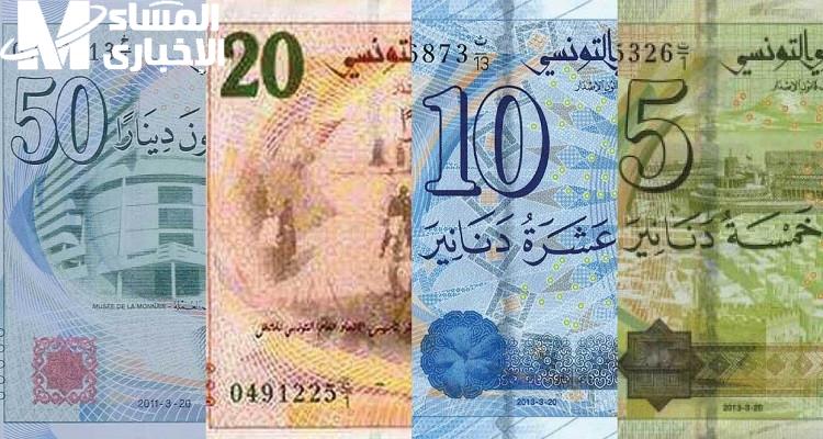 تعرف على الدعم الجديد.. وزارة الشؤون توضح منحة تونس للأسر المستحقة 2025 توجيه رسمي