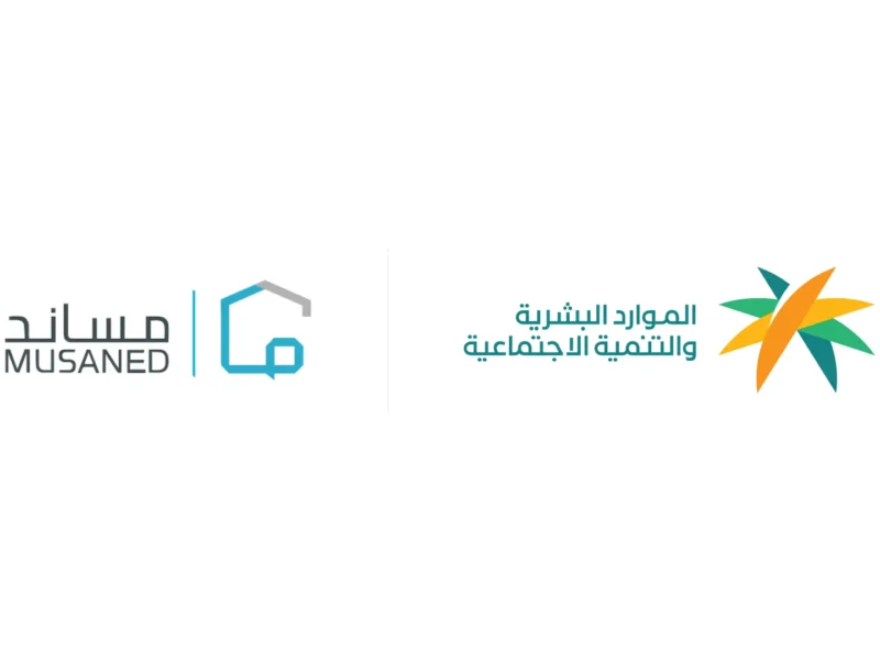 ما تشيلش هم التكاليف.. دلوقتي تقدر تجيب عاملة منزلية وتقسط كل المصاريف براحتك من مساند بكل سهولة