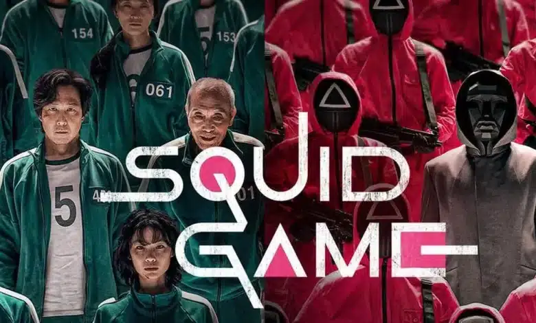 حمل اللعبة.. حملة تحميل Squid Game الجديدة تشويق آمن
