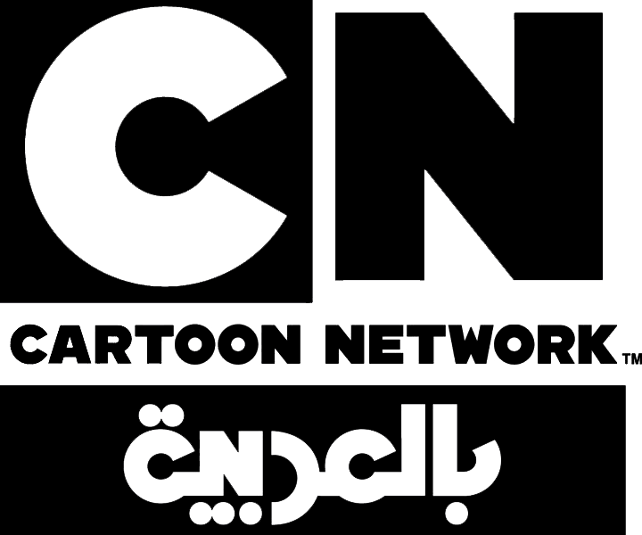 أعد بطولات الضحك.. توم وجيري على CN Arabic موسم ضحك
