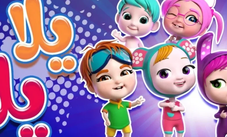 ابدأ الضحك الآن.. برنامج كاتيا وناسة مرح صاخب