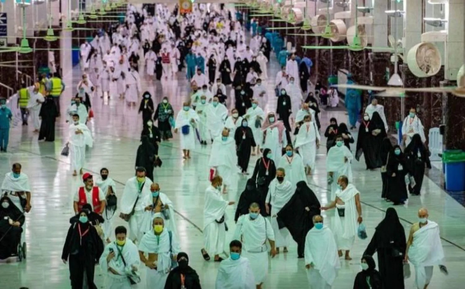 وزارة الحج