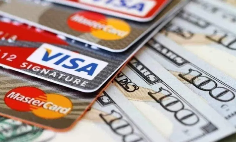تحقق من الرسوم البنكية.. أسعار إيداع بطاقة الأغراض الشخصية في المصارف الليبية 2025 معلومات دقيقة
