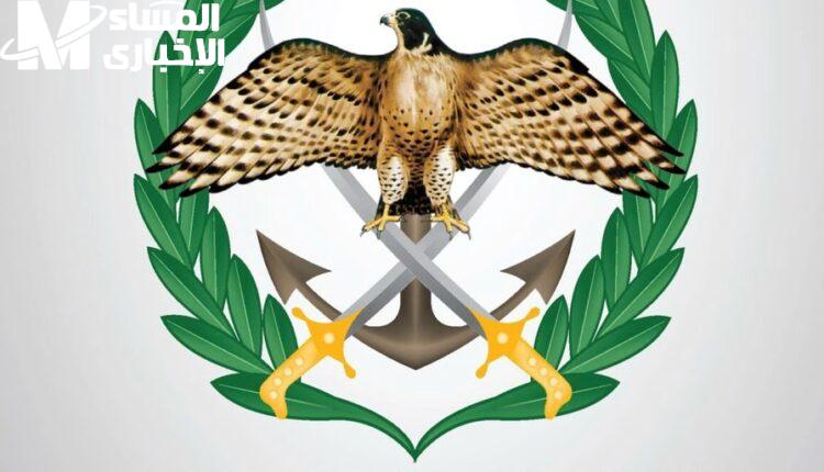 طلب الالتحاق بالقوات المسلحة