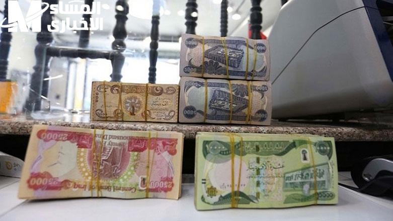 لو عندك حد متقاعد متخليش الفرصة تفوته.. الاستعلام عن رواتب المتقاعدين بالعراق هيطمنك ويوفرلك وقت