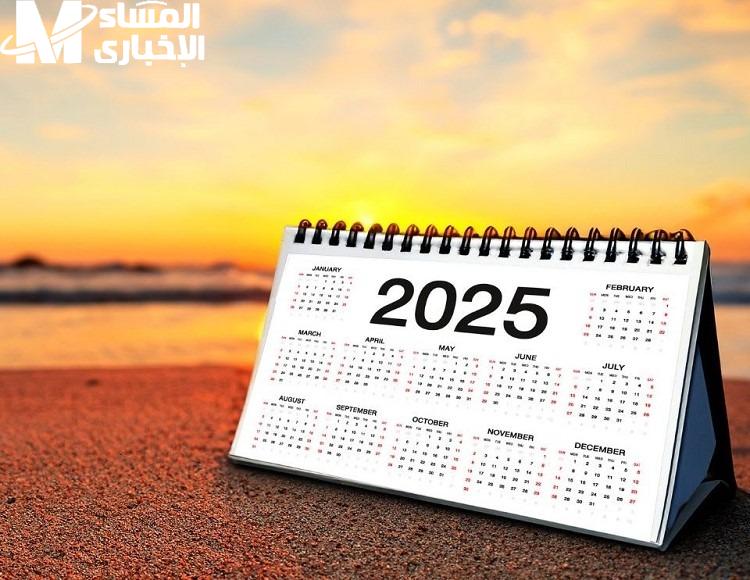 فرصة ماتتعوضش في العطلة الربيعية 2025 بالمغرب.. خُد نَفَسك من الزحمة وروّح دماغك وسط جو ربيع يهبل مع الناس اللي بتحبهم