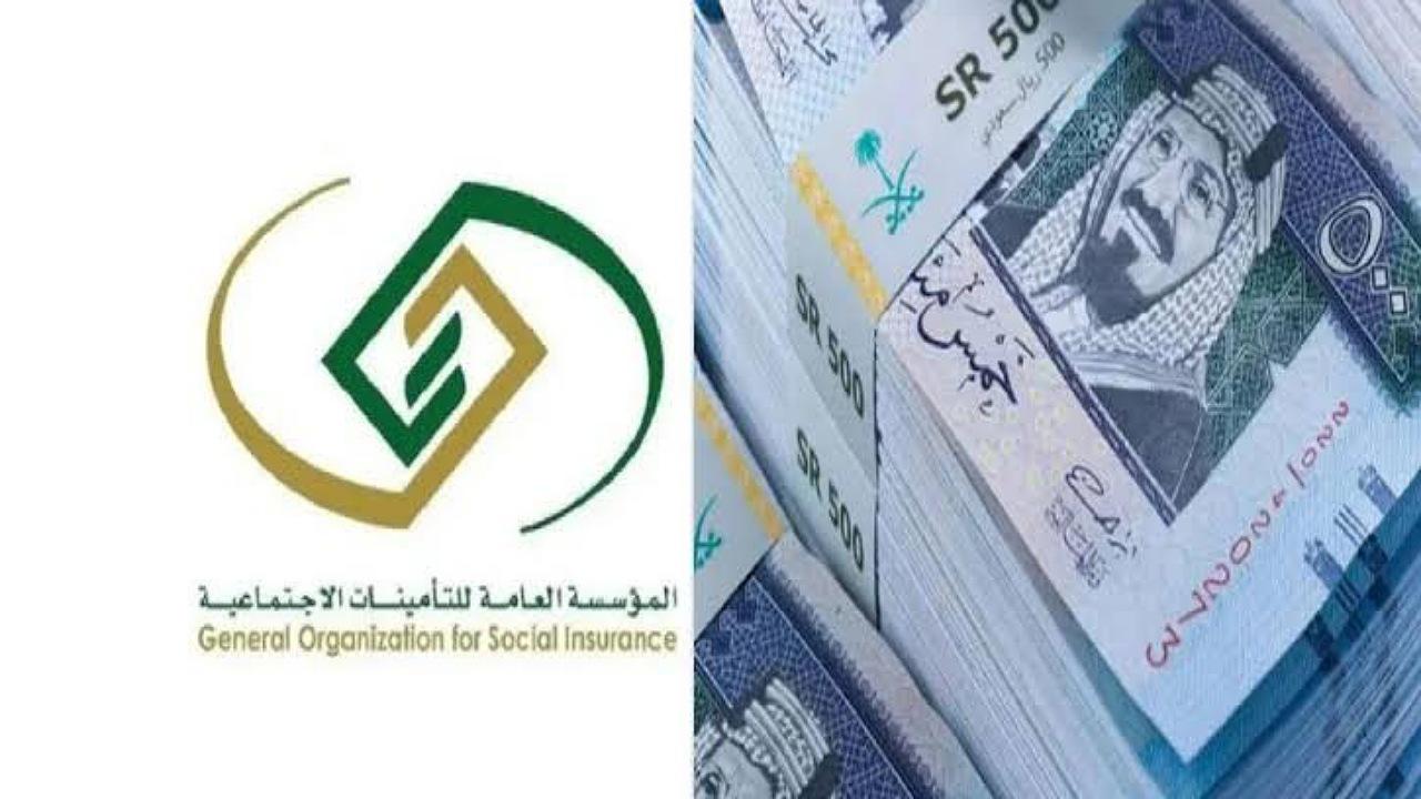 رواتب المتقاعدين