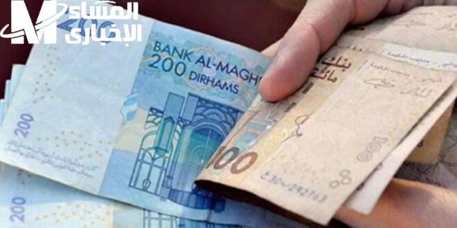 اشهد ارتفاع دخلك..موعد صرف رواتب المغرب 2025 مضمونة رسمية