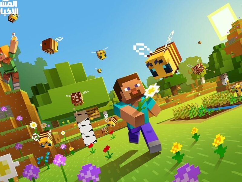 ابدأ مغامرتك الرقمية.. رابط تحميل ماين كرافت الرسمية لجميع الأجهزة متعة مجانية