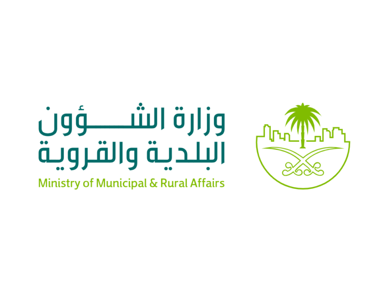 نفّذ تجديدًا سريعًا.. رابط بلدي لتجديد الشهادة الصحية وطريقة الإلغاء إجراء سريع