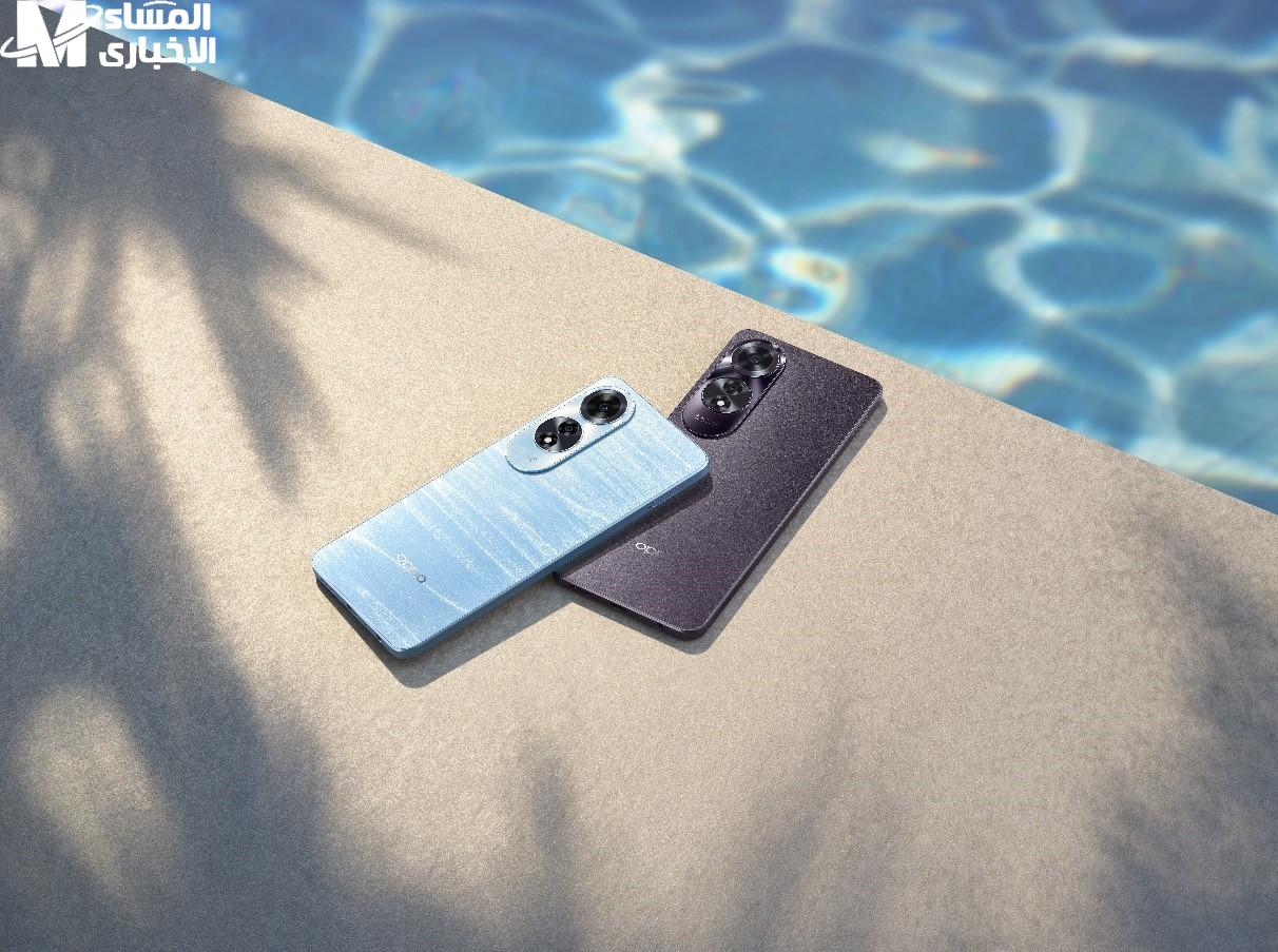 Oppo A60
