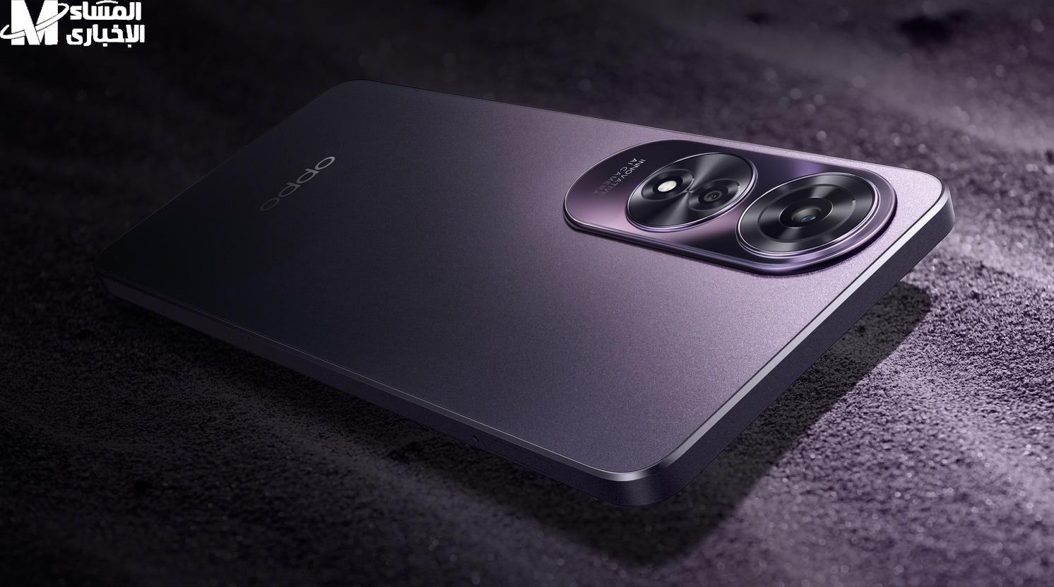 Oppo A60