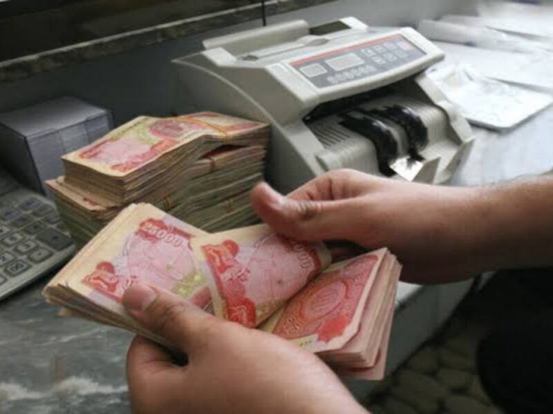 خليك مطمن.. ازاي تعرف ميعاد وصرف رواتب المتقاعدين في العراق بسهولة ومن غير تعب”