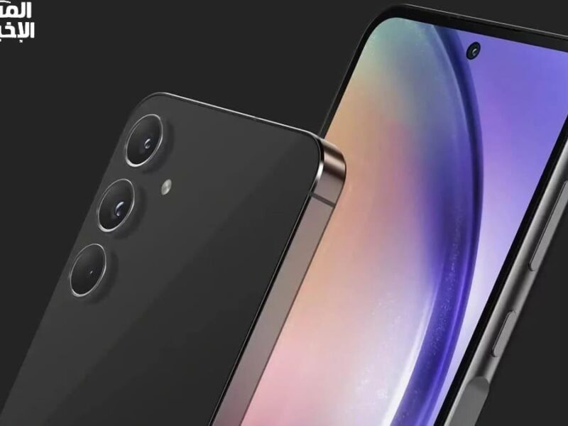 استعد للصدمة.. Galaxy A56 من سامسونج يخطف الأنظار أداء خارق