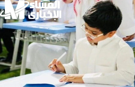 اضبط عدادك الدراسي.. كم باقي على اختبارات النهائية في السعودية