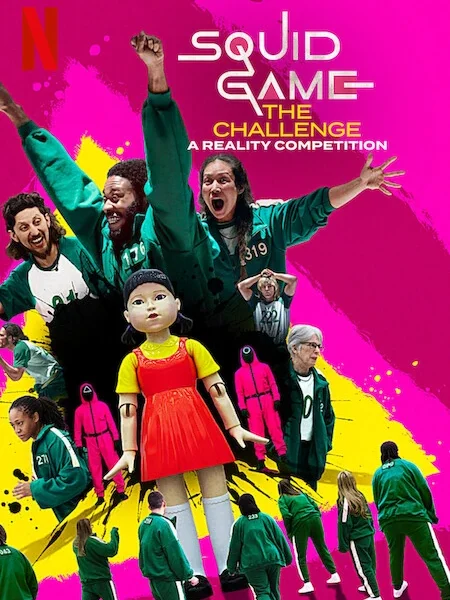 لو قلبك جامد نزل لعبة Squid Game الجديدة وادخل تحدي الرعب والمغامرة اللى هيخليك تعيش فيلم كامل
