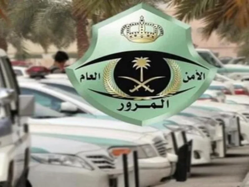 رخصة جاهزة.. طريقة حجز موعد رخصة قيادة للرجال في السعودية عبر أبشر 2025 سهولة وسرعة