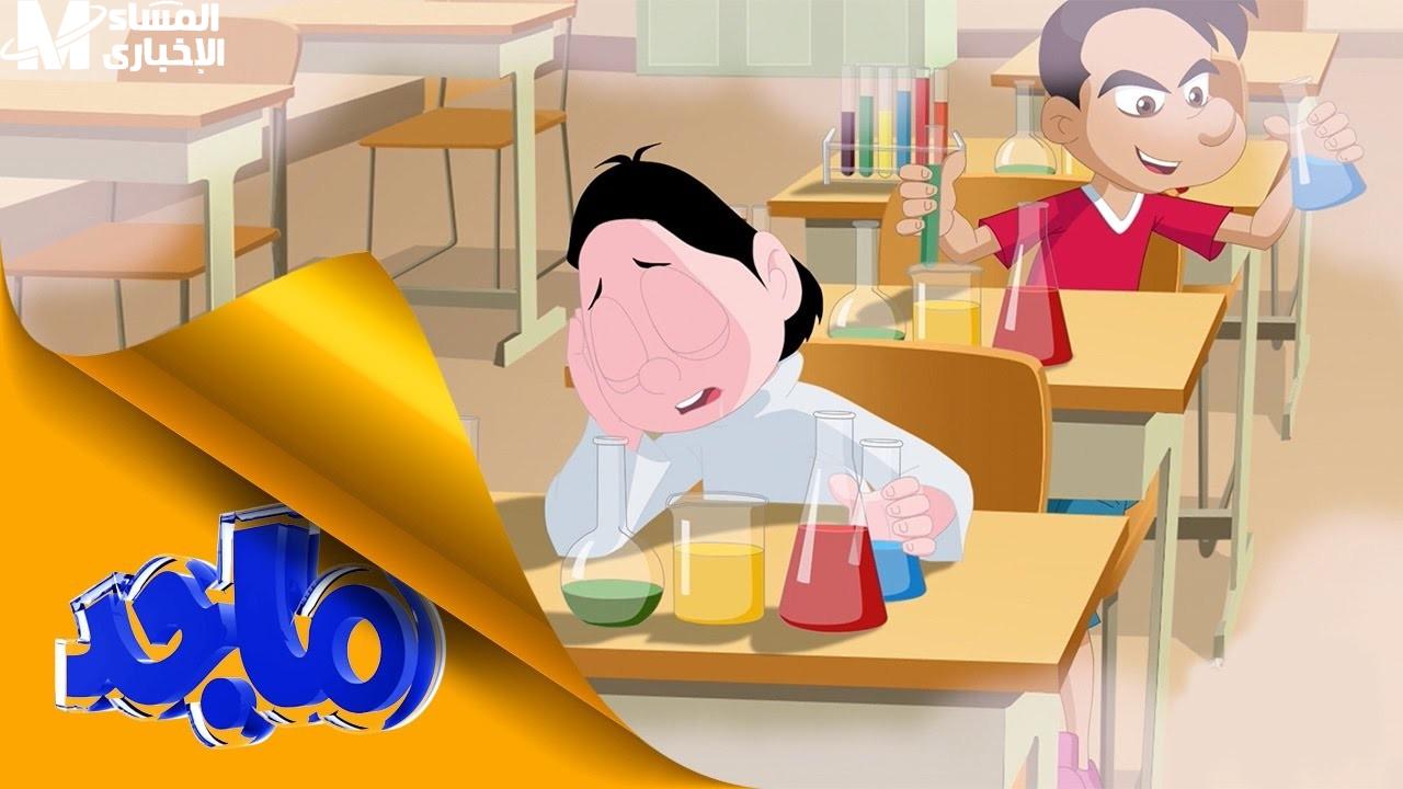 تردد قناة ماجد