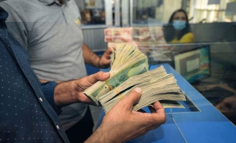 معاشك نزل خلاص وانت فى بيتك.. اعرف دلوقتى ازاى تتابع صرف رواتب المتقاعدين فى العراق لشهر يونيو بخطوات بسيطة من غير ما تروح لأى جهة